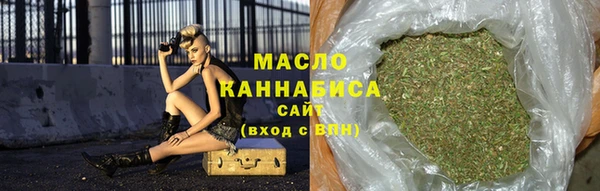 MDMA Premium VHQ Волоколамск